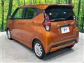 2019 Nissan DAYZ