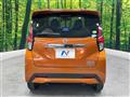 2019 Nissan DAYZ