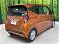 2019 Nissan DAYZ