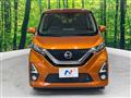 2019 Nissan DAYZ