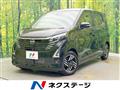 2024 Nissan DAYZ