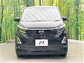 2024 Nissan DAYZ