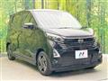 2024 Nissan DAYZ