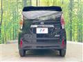 2024 Nissan DAYZ
