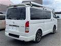 2019 Toyota Hiace Van