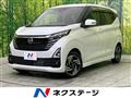 2025 Nissan DAYZ