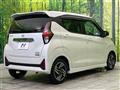 2025 Nissan DAYZ