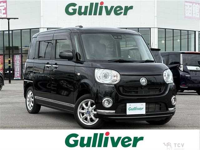 2019 Daihatsu Move Canbus