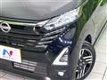 2025 Nissan DAYZ
