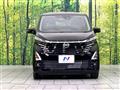 2025 Nissan DAYZ