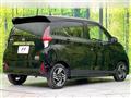 2025 Nissan DAYZ