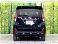 2025 Nissan DAYZ