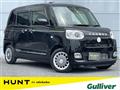2023 Daihatsu Move Canbus