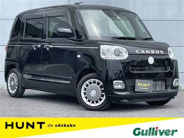 2023 Daihatsu Move Canbus