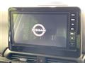 2025 Nissan DAYZ