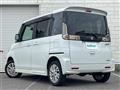 2016 Suzuki Spacia