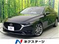 2019 Mazda Mazda3