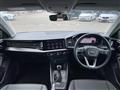 2023 Audi A1