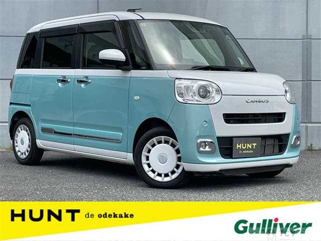 2023 Daihatsu Move Canbus