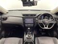 2020 Nissan X-Trail Hybrid