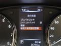 2020 Nissan X-Trail Hybrid