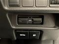 2020 Nissan X-Trail Hybrid