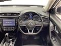 2020 Nissan X-Trail Hybrid