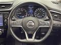 2020 Nissan X-Trail Hybrid