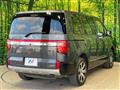 2020 Mitsubishi Delica D5
