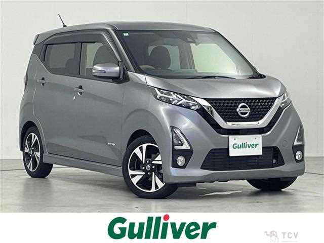 2020 Nissan DAYZ
