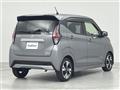 2020 Nissan DAYZ