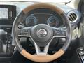 2020 Nissan DAYZ