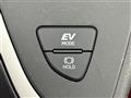 2019 Lexus UX
