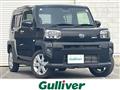 2021 Daihatsu Taft