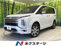 2024 Mitsubishi Delica D5