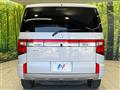 2024 Mitsubishi Delica D5