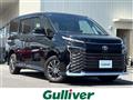 2023 Toyota Voxy