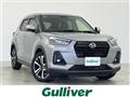 2023 Daihatsu Rocky