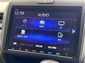 2023 Honda Freed