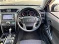 2013 Toyota Mark X