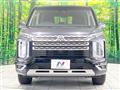 2024 Mitsubishi Delica D5