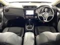 2020 Nissan X-Trail