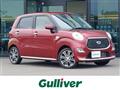 2022 Daihatsu Cast