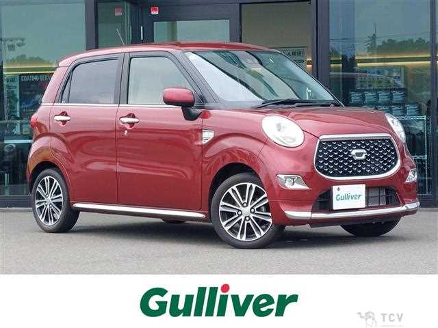 2022 Daihatsu Cast