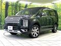 2024 Mitsubishi Delica D5