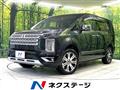 2024 Mitsubishi Delica D5
