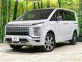 2024 Mitsubishi Delica D5