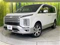 2024 Mitsubishi Delica D5