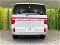 2024 Mitsubishi Delica D5