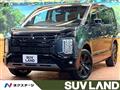 2026 Mitsubishi Delica D5